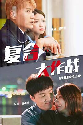 交尾无码度盘