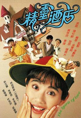 欧美警察与小偷电影在线播放