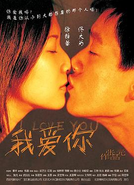 特级无码AV日韩