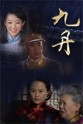 午夜吻戏福利视频