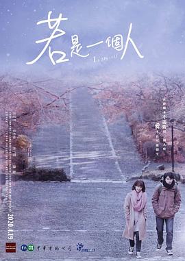 色诱视频福利网址