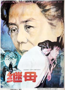 特级人妻在线视频
