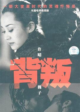 人妻在线一二三区